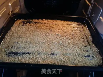Make Yamaja has chicken powder step 6