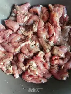 Make Black pepper beef jerky step 1