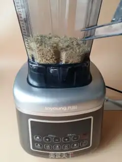 Make Yamaja has chicken powder step 8