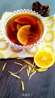 Make Orange red sugar step 9