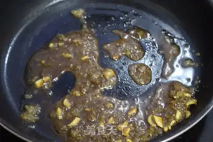 Make Sesame fragrance step 9