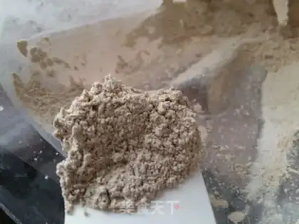 Make Yamaja has chicken powder step 11