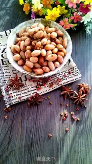 Make Cooking peanut rice step 5