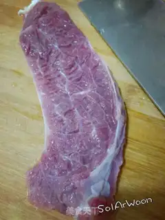 Make Steak in the mood step 0