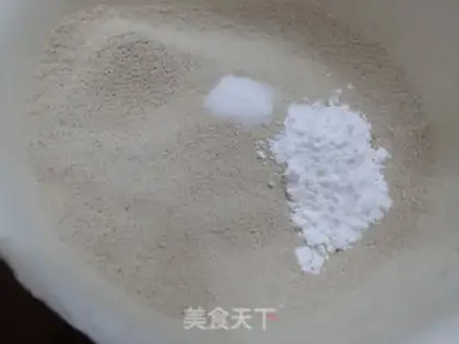 Make Yamaja has chicken powder step 12