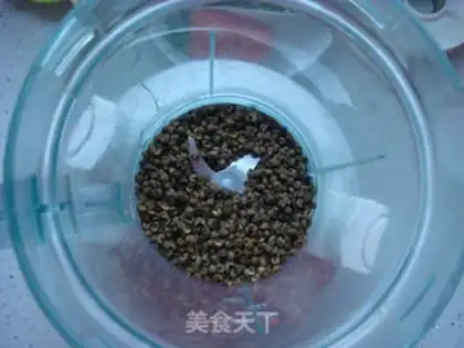 Make Homemade pepper powder step 4