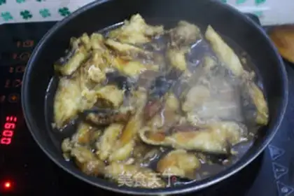 Make Sesame fragrance step 11