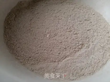 Make Yamaja has chicken powder step 13