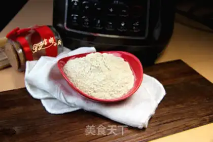 Make Yamaja has chicken powder step 15