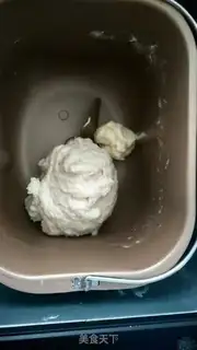 Make raisin nuts step 2