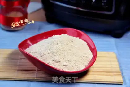 Make Yamaja has chicken powder step 17