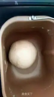 Make raisin nuts step 4