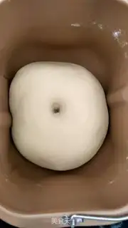 Make raisin nuts step 5