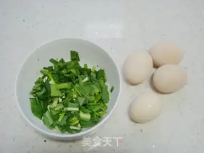 Make Scrambled eggs step 0
