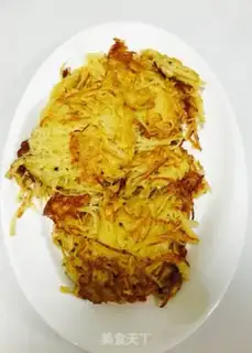 Make Egg potato step 3