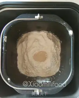 Make Cranberry frown bread step 2