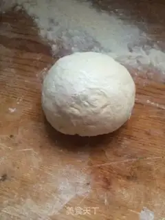Make Carrot rolls step 1