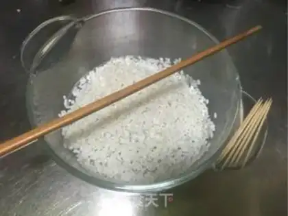 Make Rice step 1