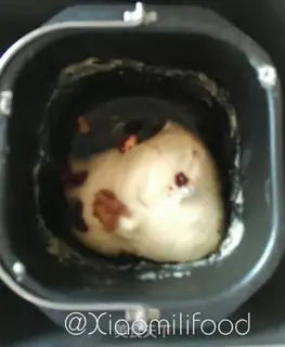Make Cranberry frown bread step 6