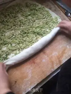 Make Carrot rolls step 6