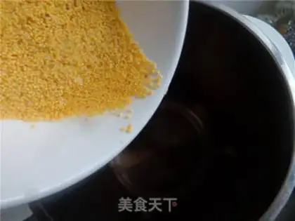 Make Peanut, rice, rice step 1
