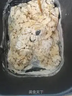 Make Soft toast step 0