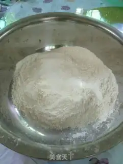 Make Fresh meat buns step 0