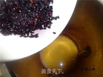 Make Peanut, rice, rice step 2