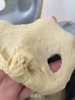 Make Soft toast step 1