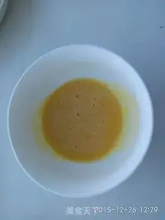 Make Fried tofu step 0