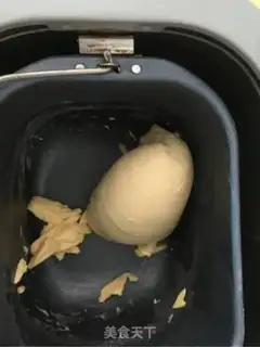 Make Soft toast step 2