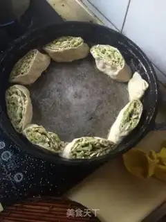 Make Carrot rolls step 10