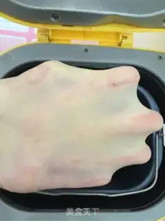 Make Soft toast step 3