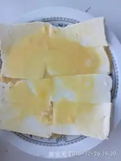 Make Fried tofu step 2