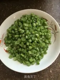 Make Sour peppers and beans step 0