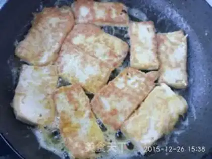Make Fried tofu step 5