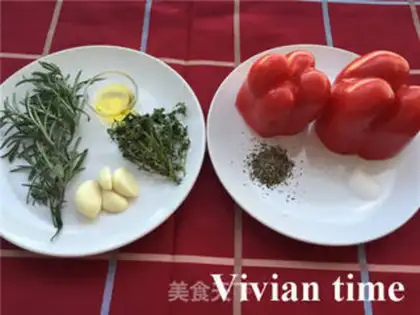 Make Sweet peppers step 0