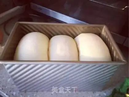 Make Soft toast step 9
