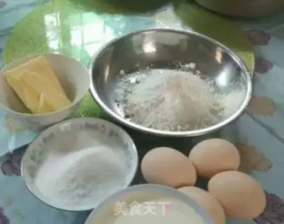 Make Tsing Fung pastry cake step 0