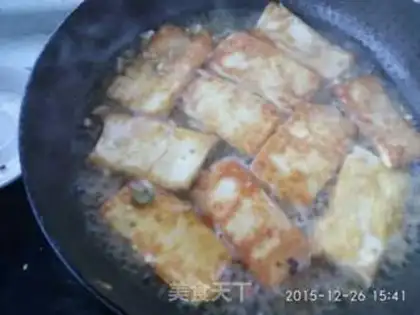 Make Fried tofu step 7