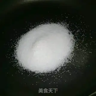 Make Peanut salt step 2
