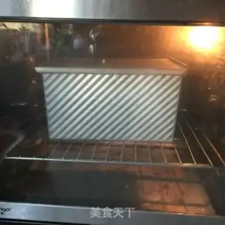 Make Soft toast step 10