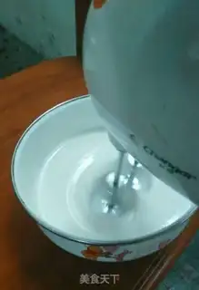 Make Tsing Fung pastry cake step 1