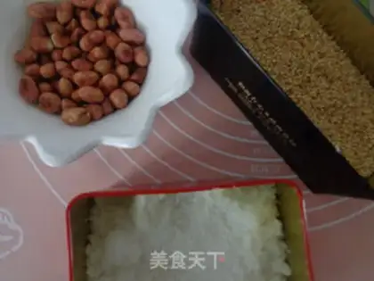 Make Peanut sesame bread step 0