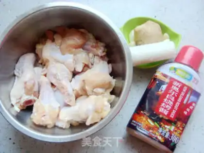 Make Chicken wings in New Orleans step 0