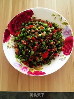 Make Sour peppers and beans step 6