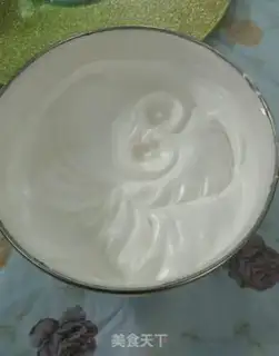 Make Tsing Fung pastry cake step 2