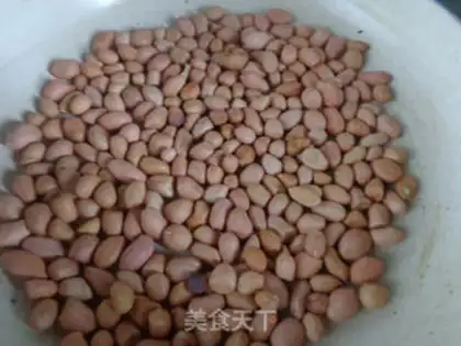 Make Peanut sesame bread step 1