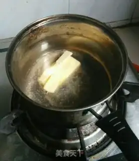 Make Tsing Fung pastry cake step 3
