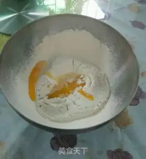 Make Tsing Fung pastry cake step 5